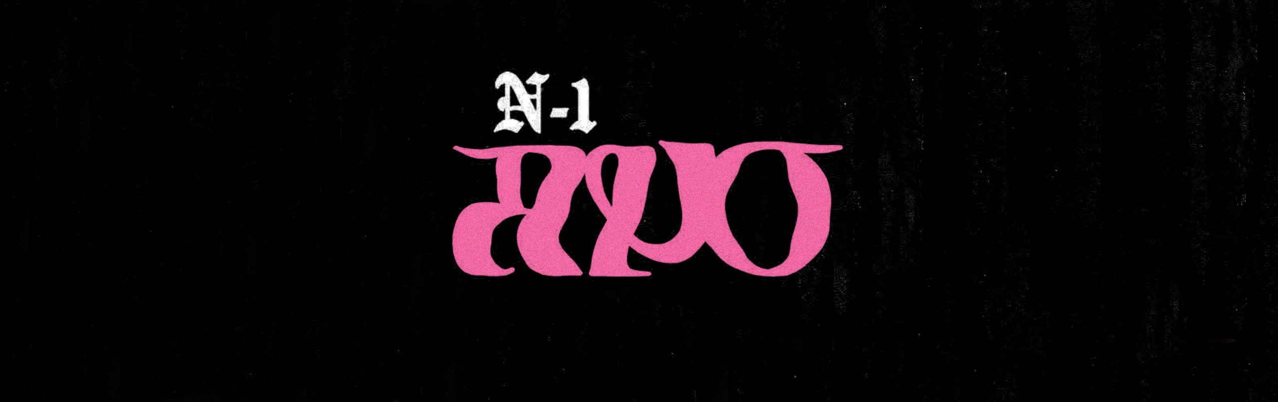 APO N-1 – Expo Collective/ Vernissage le 11 décembre 2025